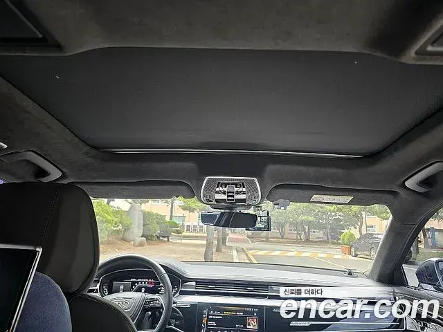 Audi S8 2020 — Şəkil 10/18