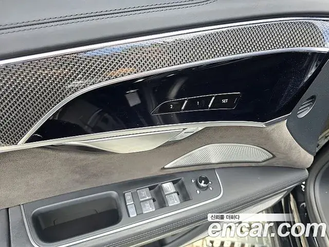 Audi S8 2020 — Şəkil 14/18