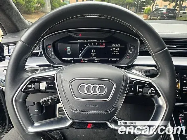 Audi S8 2020 — Şəkil 16/18