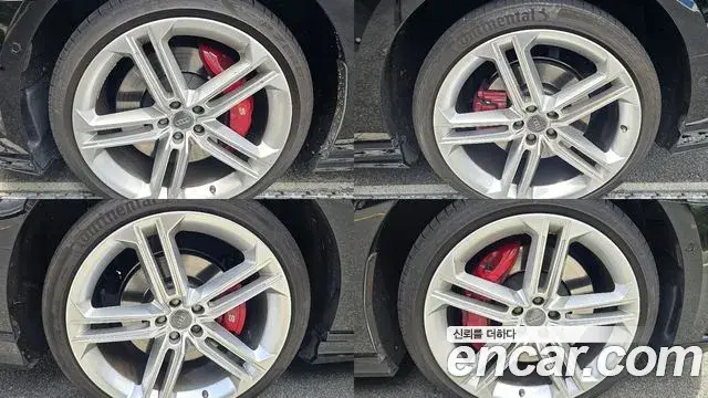 Audi S8 2020 — Şəkil 17/18