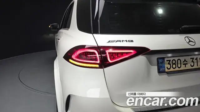 Mercedes-Benz GLE-Class 2022 — ფოტო 5/35