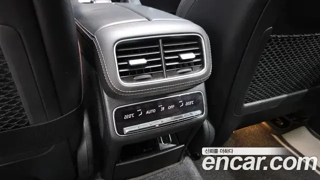 Mercedes-Benz GLE-Class 2022 — ფოტო 23/35