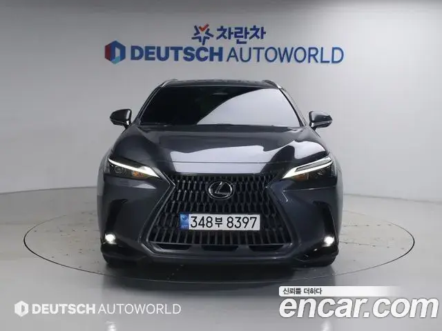 Lexus NX450h+ 2023 — Şəkil 5/20