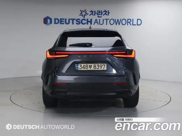 Lexus NX450h+ 2023 — Şəkil 7/20