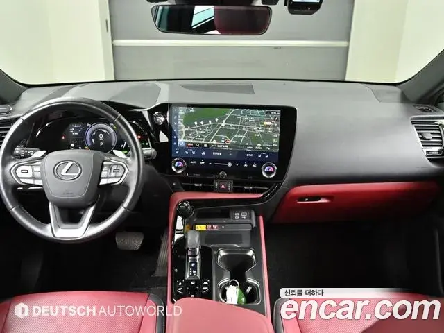 Lexus NX450h+ 2023 — Şəkil 8/20