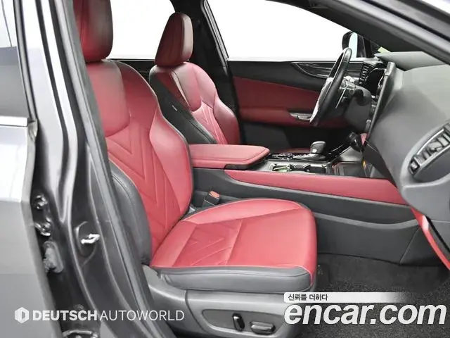 Lexus NX450h+ 2023 — Şəkil 9/20