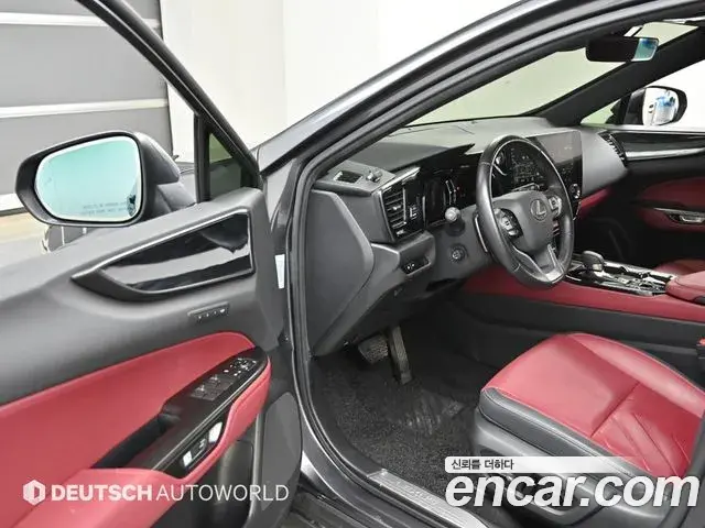 Lexus NX450h+ 2023 — Şəkil 15/20