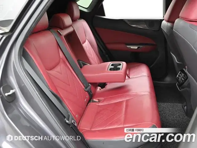 Lexus NX450h+ 2023 — Şəkil 20/20