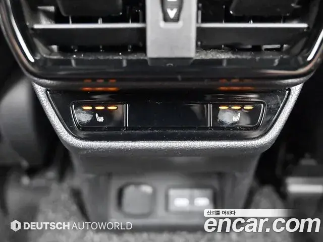 Lexus NX450h+ 2023 — Şəkil 13/20