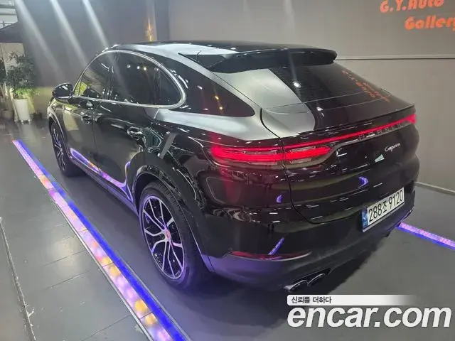 Porsche Cayenne 2023 — Photo 1/20