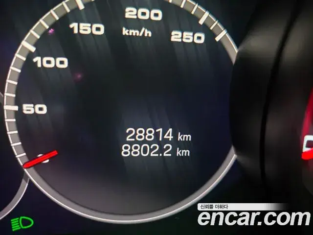 Porsche Cayenne 2023 — Photo 7/20