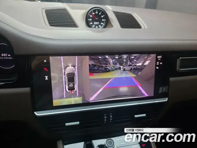 Porsche Cayenne 2023 — Photo 19/20