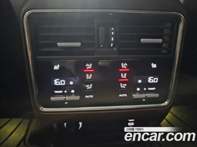 Porsche Cayenne 2023 — Photo 20/20