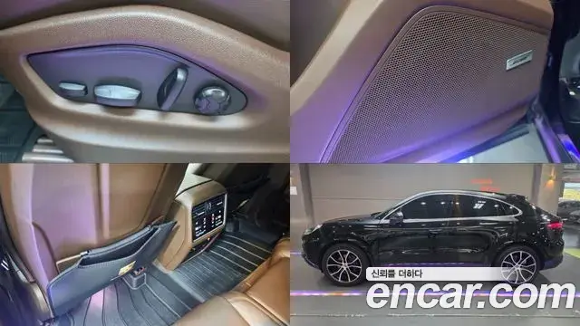 Porsche Cayenne 2023 — Photo 6/20