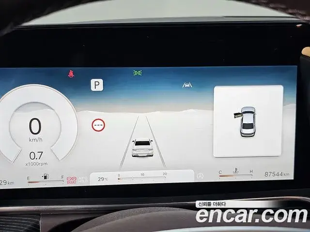 Genesis G90 2023 — Şəkil 4/20