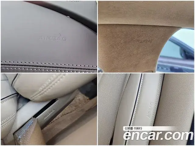 Genesis G90 2023 — Şəkil 20/20