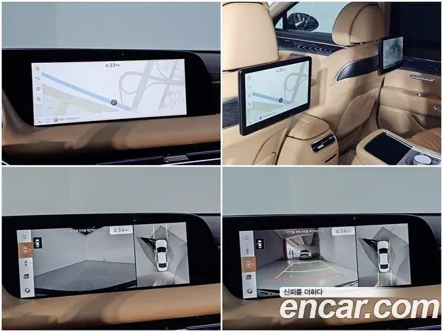 Genesis G90 2023 — Şəkil 2/20