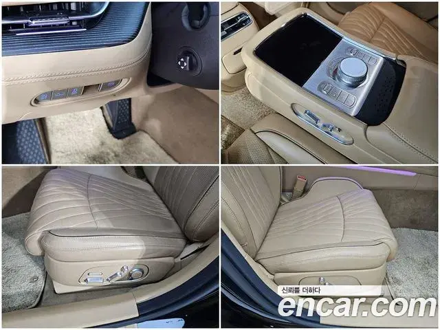 Genesis G90 2023 — Şəkil 6/20