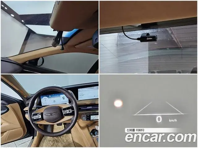 Genesis G90 2023 — Şəkil 14/20