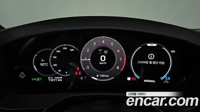 Porsche Panamera 2025 — Şəkil 9/31