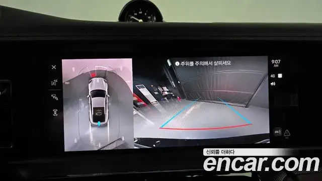 Porsche Panamera 2025 — Şəkil 6/31