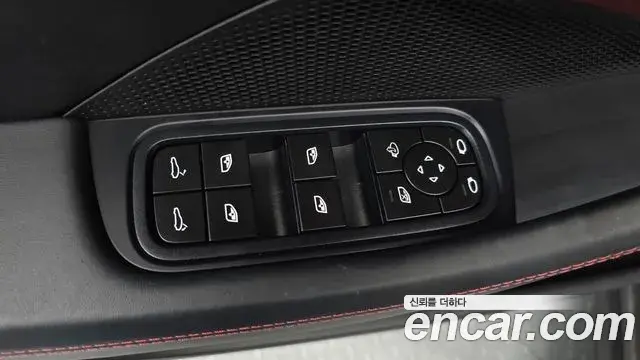 Porsche Panamera 2025 — Şəkil 25/31