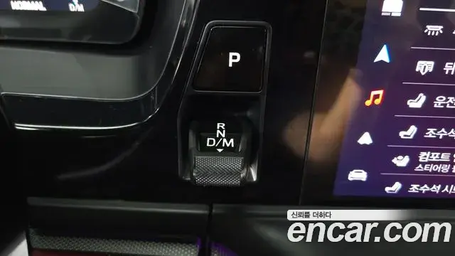 Porsche Panamera 2025 — Şəkil 4/31