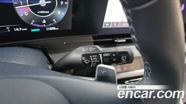 Kia Sportage 2024 — Şəkil 37/39