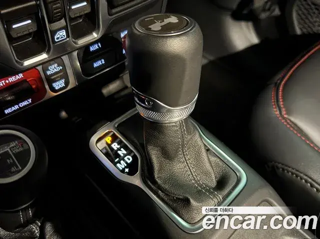 Jeep Wrangler 2025 — ფოტო 1/20
