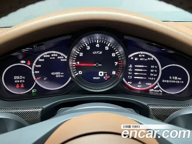 Porsche Panamera 2021 — Photo 8/20