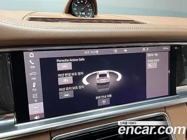 Porsche Panamera 2021 — Photo 5/20