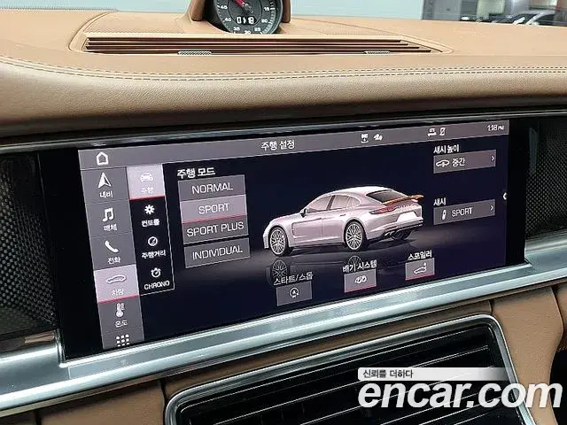 Porsche Panamera 2021 — Photo 19/20
