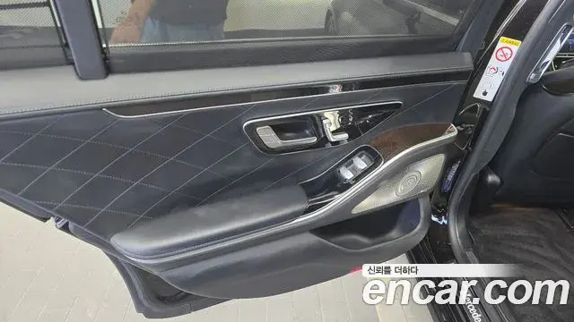Mercedes-Benz S-Class 2021 — Photo 29/33