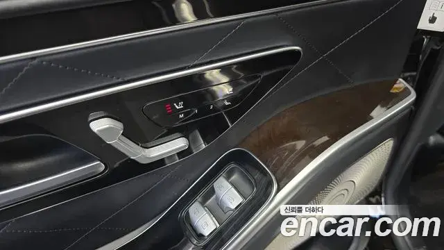 Mercedes-Benz S-Class 2021 — Photo 26/33
