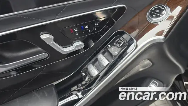 Mercedes-Benz S-Class 2021 — Photo 31/33