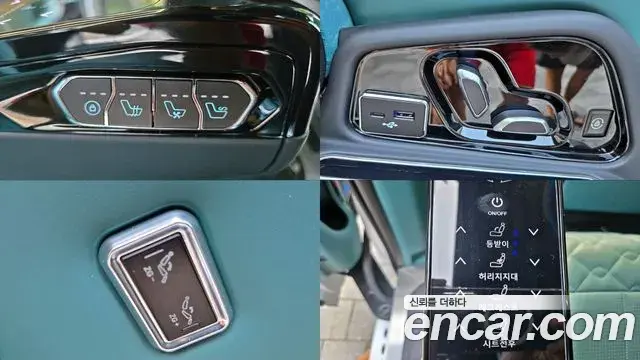 Kia Carnival 2026 — Фото 15/20