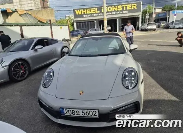 Porsche 911 2020 — Şəkil 6/17