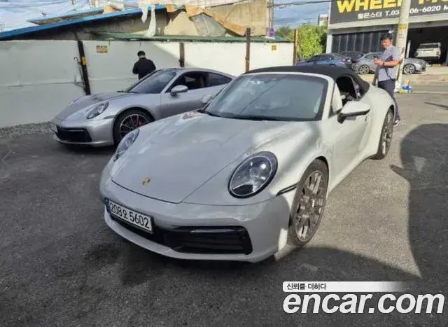 Porsche 911 2020 — Şəkil 10/17