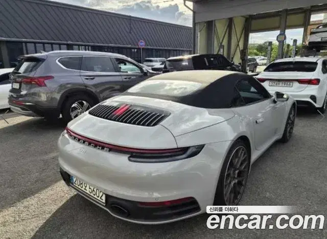Porsche 911 2020 — Şəkil 7/17
