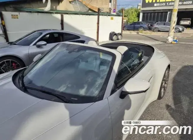 Porsche 911 2020 — Şəkil 15/17