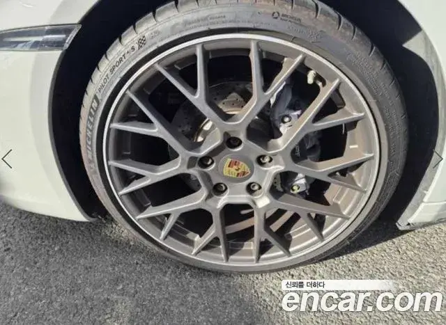 Porsche 911 2020 — Şəkil 12/17