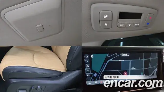 Kia Carnival 2023 — Photo 20/20