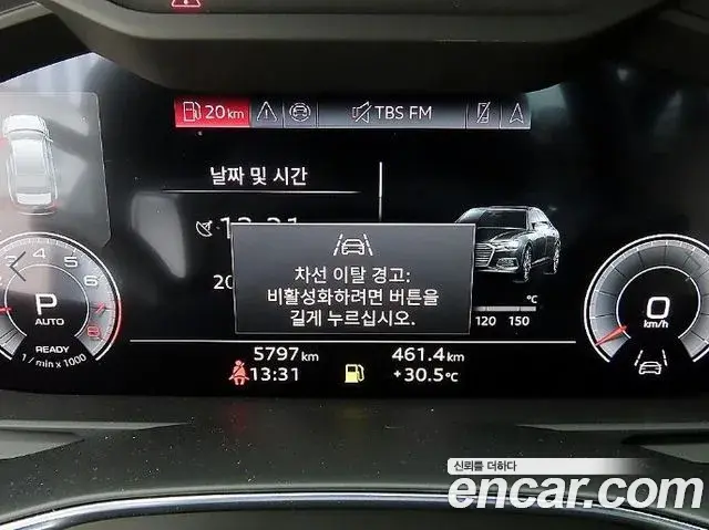 Audi A6 2025 — Şəkil 11/12