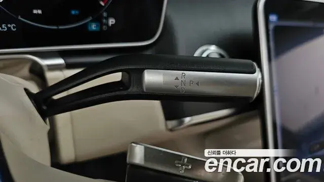Mercedes-Benz S-Class 2023 — ფოტო 34/40