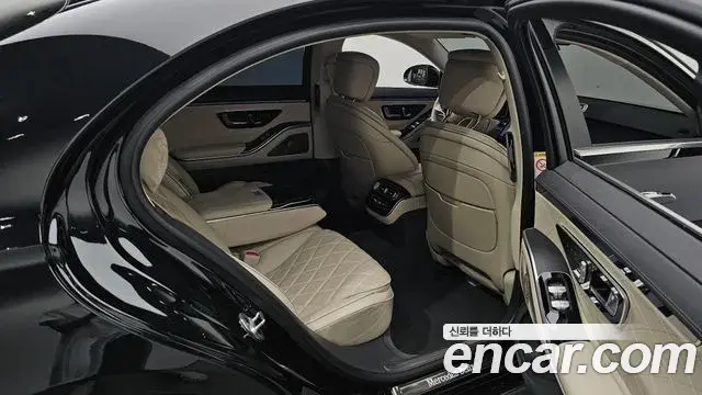 Mercedes-Benz S-Class 2023 — ფოტო 12/40