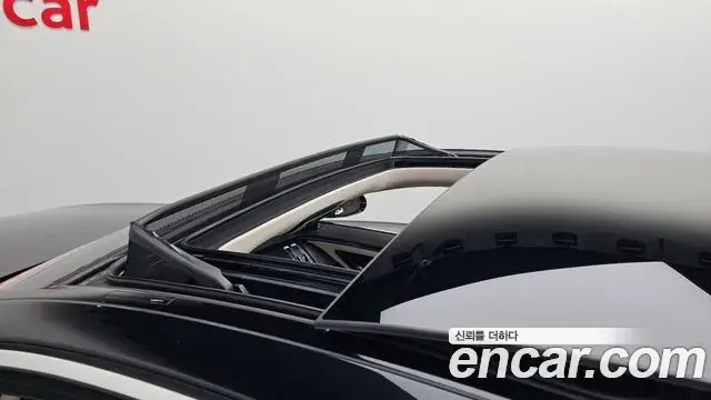 Mercedes-Benz S-Class 2023 — ფოტო 15/40