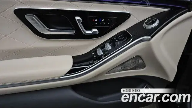 Mercedes-Benz S-Class 2023 — ფოტო 26/40