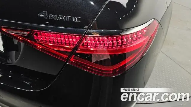 Mercedes-Benz S-Class 2023 — ფოტო 22/40