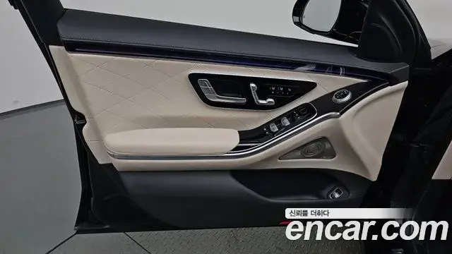 Mercedes-Benz S-Class 2023 — ფოტო 23/40