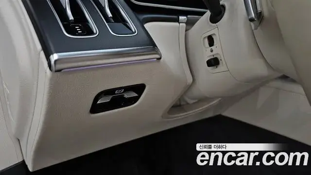 Mercedes-Benz S-Class 2023 — ფოტო 19/40